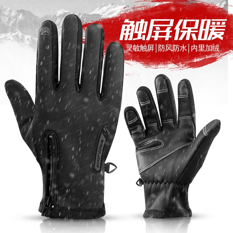 Fitness Gloves For Training - MaxFitnessonline